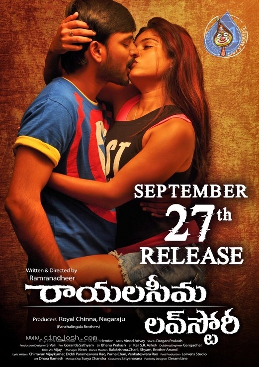 Rayalaseema love story full movie online sales