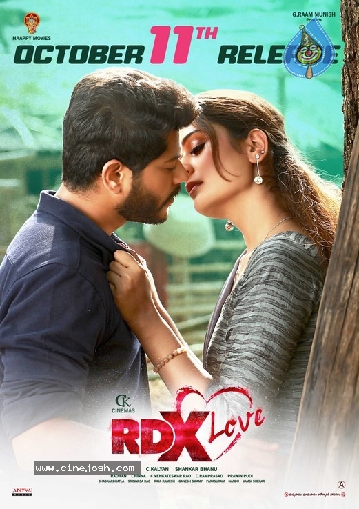 RDX Love Movie Posters - 2 / 4 photos