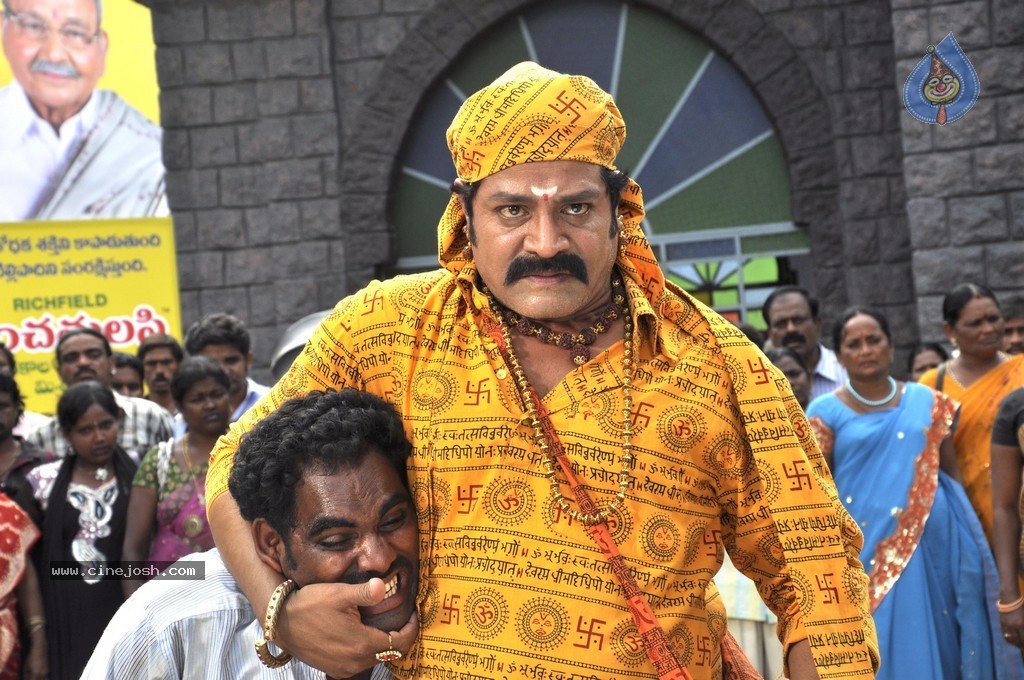 Real Star Movie New Stills - 8 / 8 photos