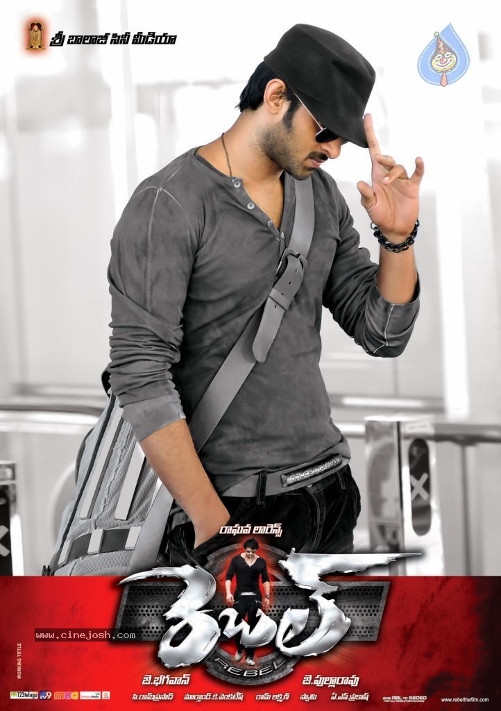 Rebel Movie New Stills - 2 / 4 photos