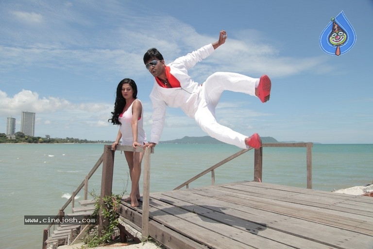 Red Mirchi Movie Stills - 35 / 36 photos
