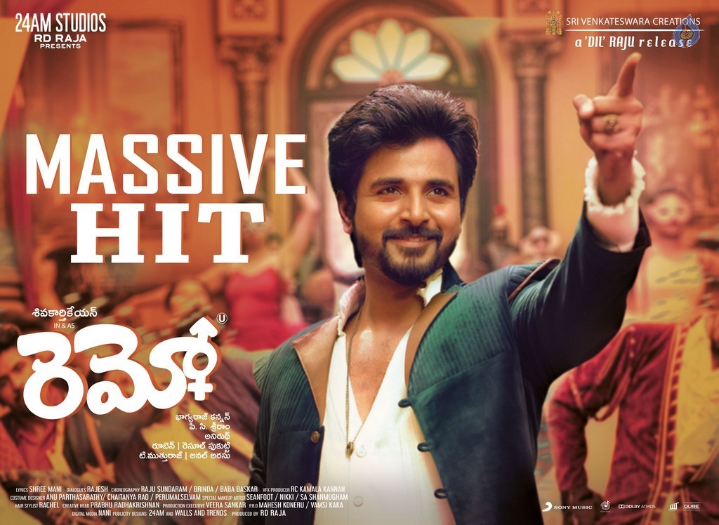 Remo Movie Hit Posters - 2 / 5 photos