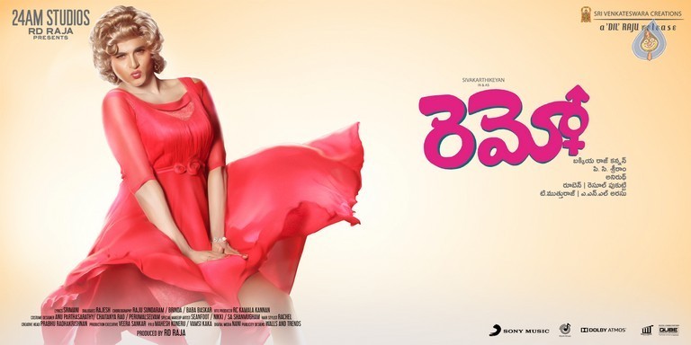 Remo Movie Posters - 2 / 6 photos