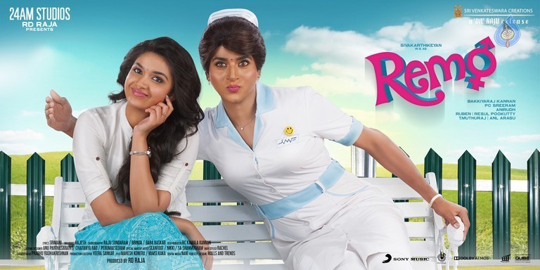 Remo Movie Posters - 6 / 6 photos