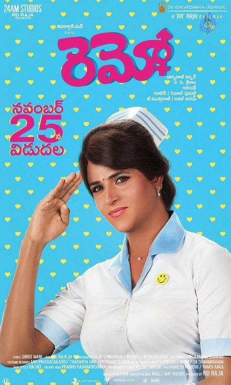 Remo Movie Release Date Posters - 4 / 4 photos