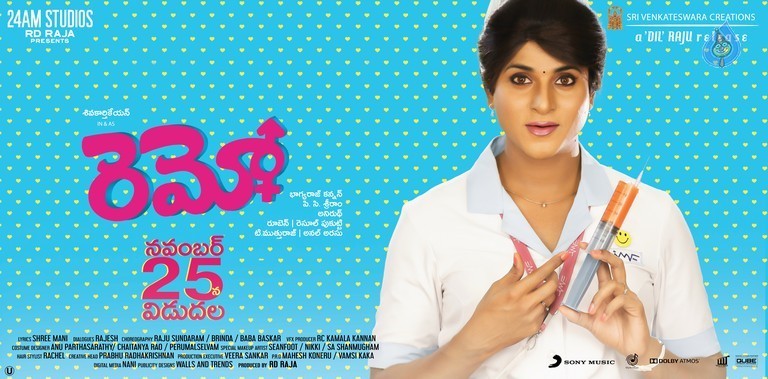 Remo Release Date Posters - 2 / 2 photos