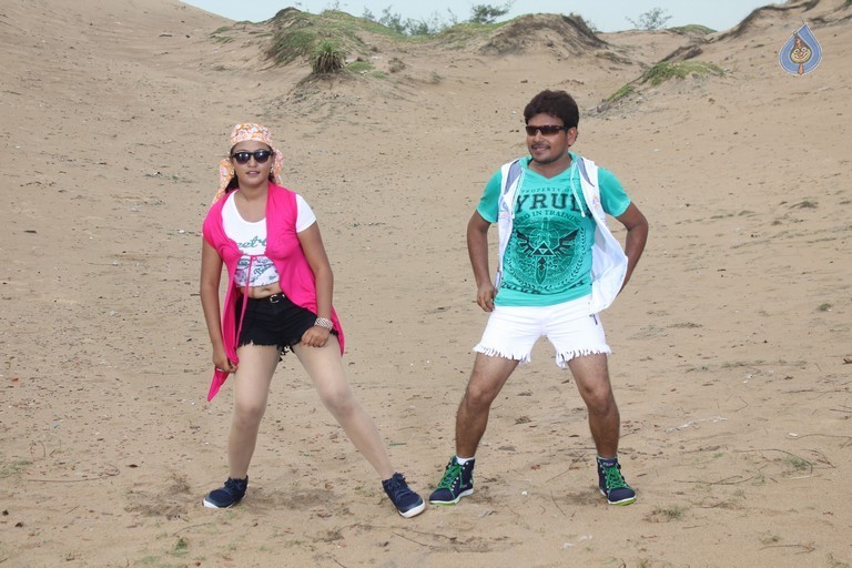 Rendaksharalu Photos and Posters - 72 / 133 photos
