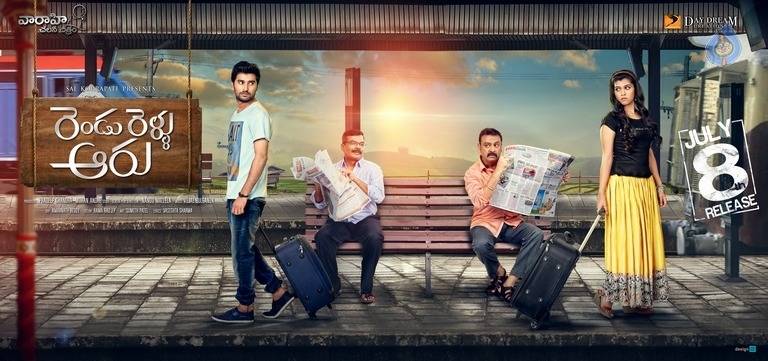 Rendu Rellu Aaru Movie Release Date Posters and Photos - 5 / 12 photos