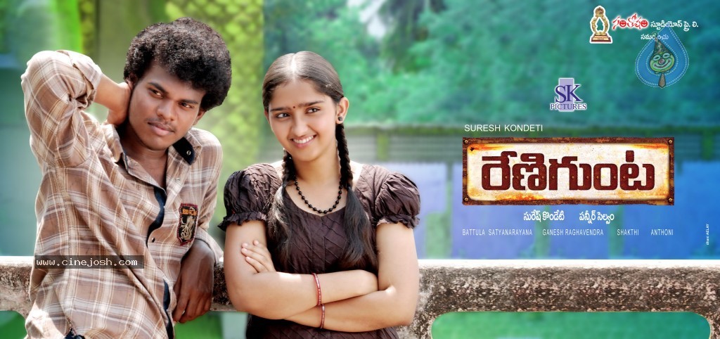 Renigunta Movie Wallpapers - 17 / 17 photos