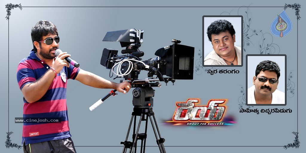 Rey Movie A to Z Look Stills - 36 / 51 photos