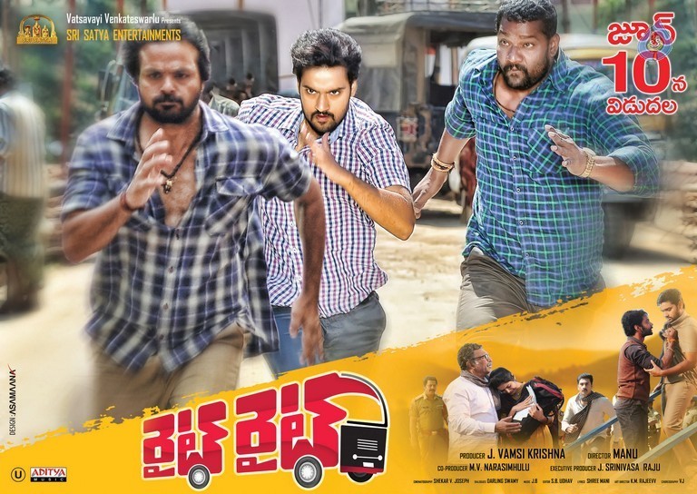 Right Right Movie New Posters - 5 / 16 photos