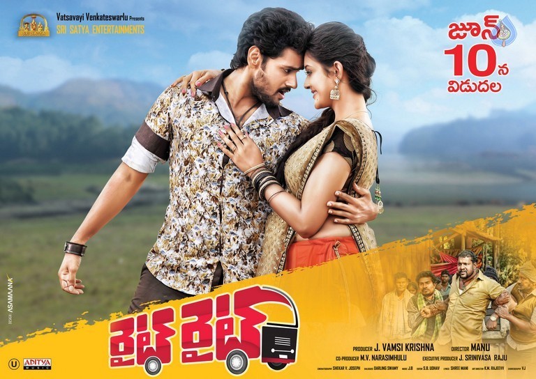 Right Right Movie New Posters - 6 / 16 photos