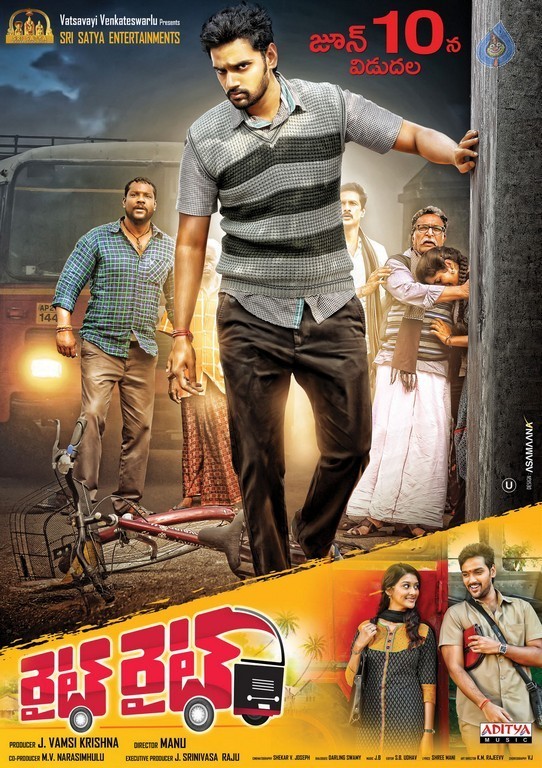 Right Right Movie New Posters - 7 / 16 photos