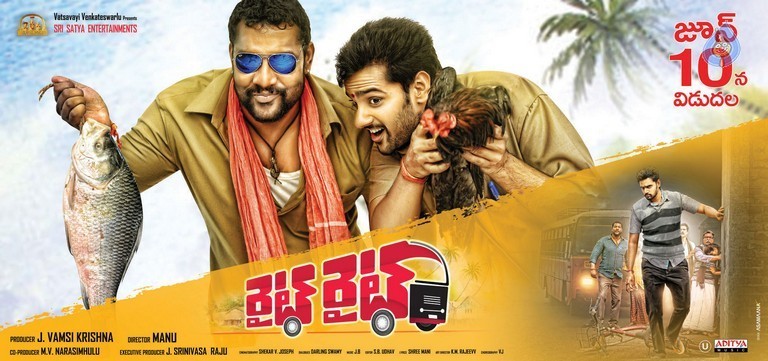 Right Right Movie New Posters - 11 / 16 photos