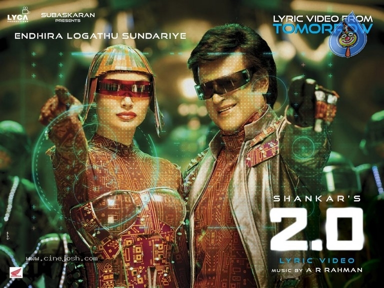 Robo 2.0 Posters - 3 / 3 photos