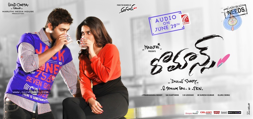 Romance Audio Release Date Posters - 3 / 7 photos