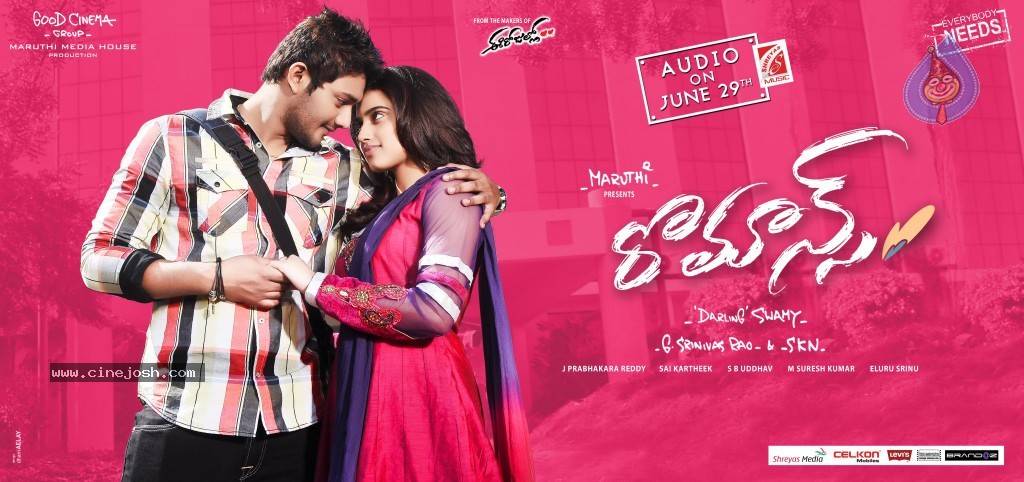 Romance Audio Release Date Posters - 4 / 7 photos