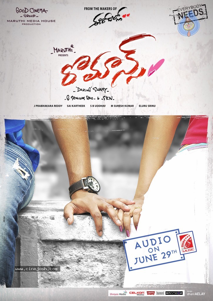 Romance Audio Release Date Posters - 5 / 7 photos