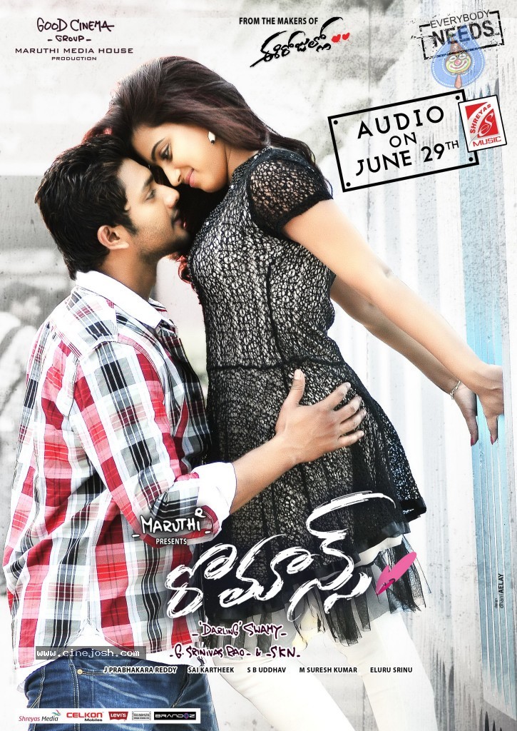 Romance Audio Release Date Posters - 7 / 7 photos