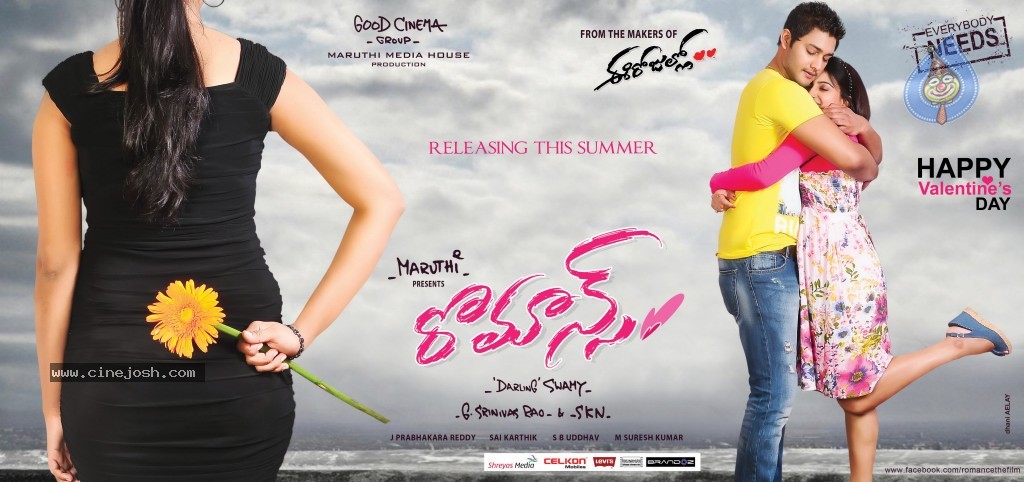 Romance Movie Designs