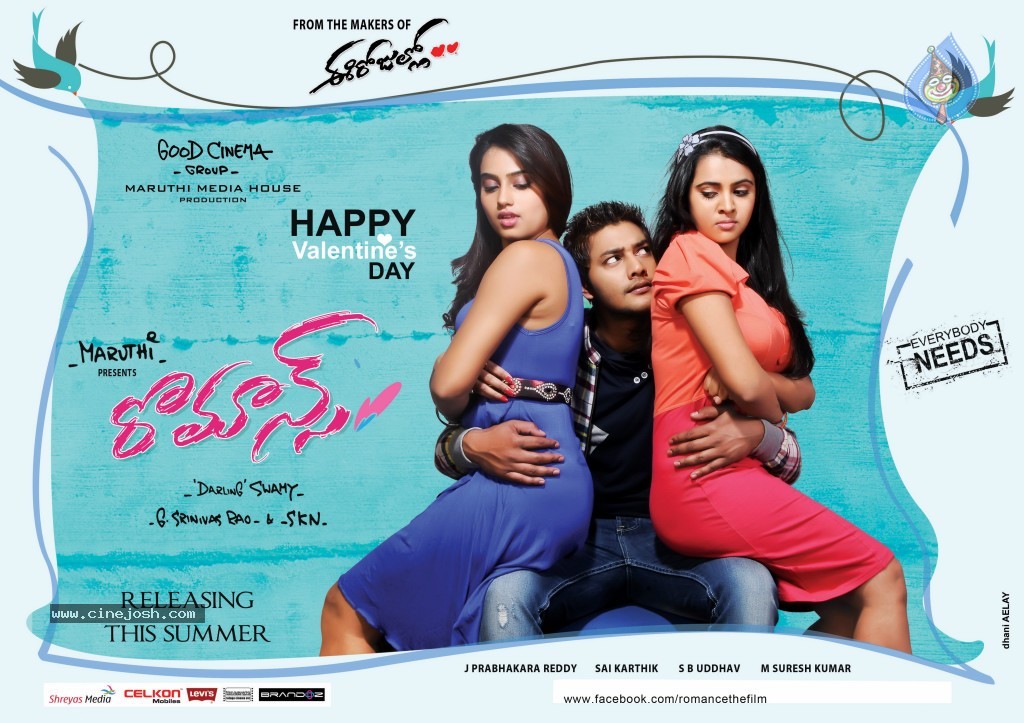 Romance Movie Designs