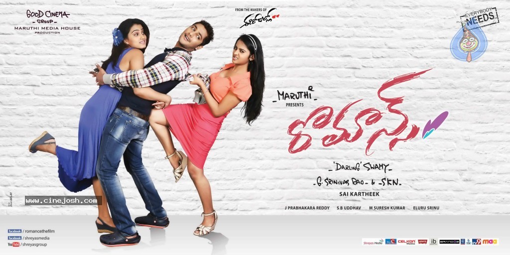 Romance Movie New Designs - 1 / 10 photos