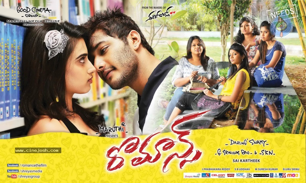 Romance Movie New Designs - 2 / 10 photos