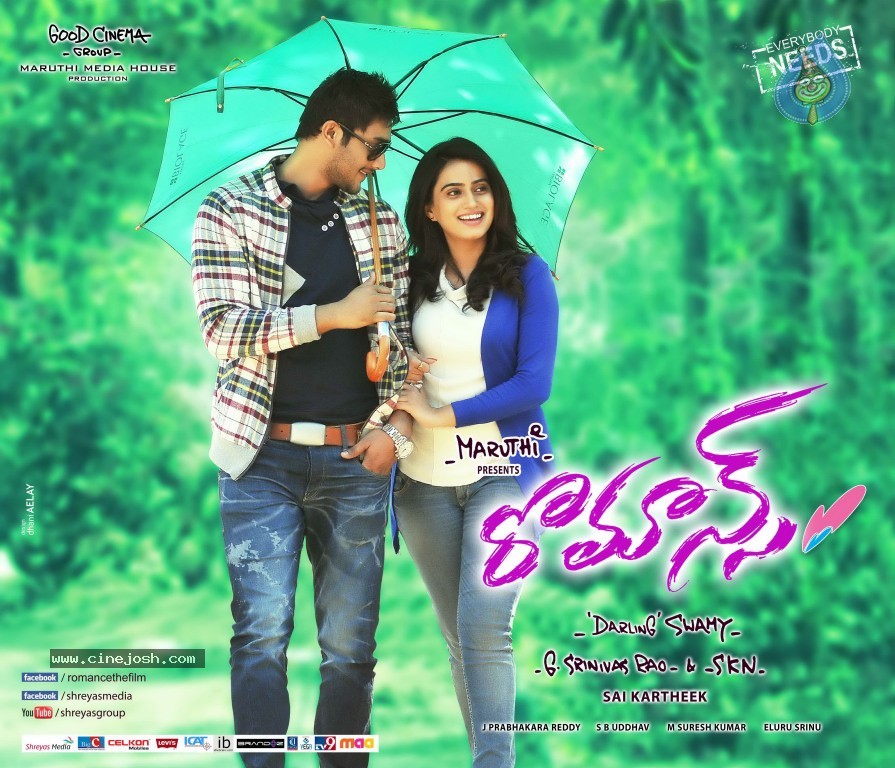 Romance Movie New Designs - 10 / 10 photos