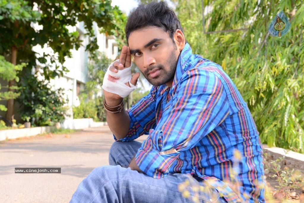 Romance with Finance Movie Stills - 27 / 145 photos