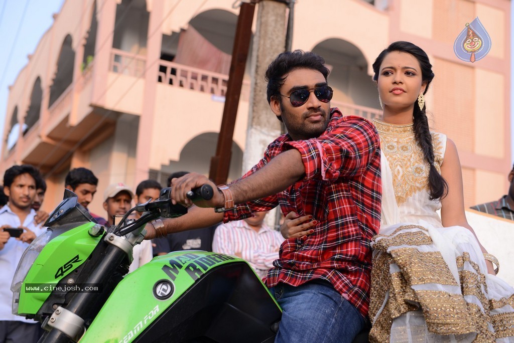 Romance with Finance Movie Stills - 111 / 145 photos