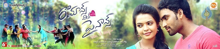Romance with Finance Posters - 17 / 35 photos