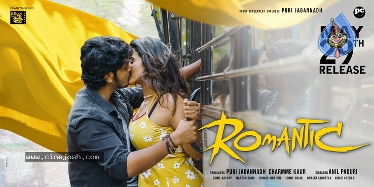 Romantic Release Date Posters - 1 / 3 photos