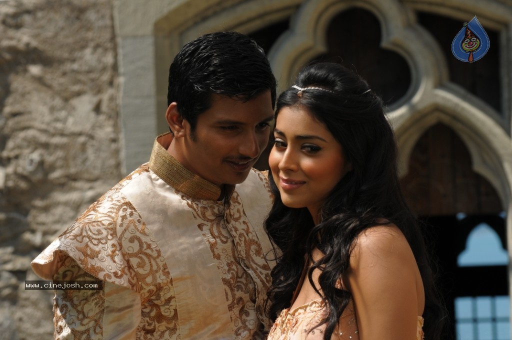 Roudram Movie Latest Stills - 60 / 85 photos