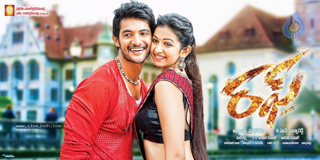 Rough Movie Stills n Walls - 7 / 14 photos
