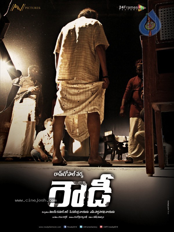 Rowdy Movie 1st Look Stills - 8 / 8 photos