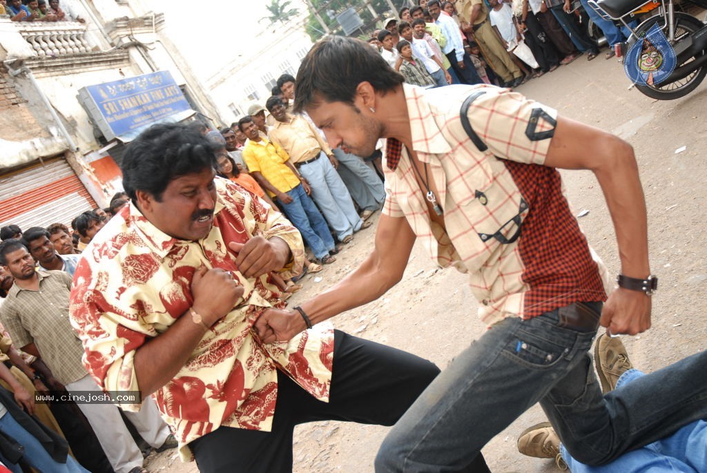 Rowdy Simha Movie Stills - 9 / 72 photos