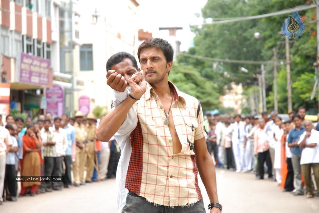 Rowdy Simha Movie Stills - 18 / 72 photos