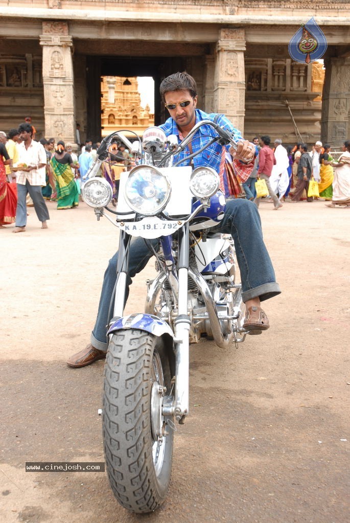 Rowdy Simha Movie Stills - 36 / 72 photos