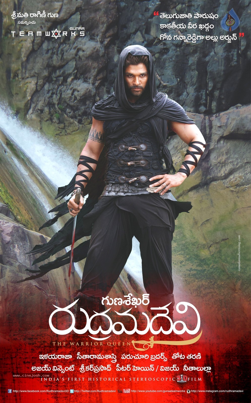 Rudhramadevi Gona Ganna Reddy 1st Look Stills - 1 / 2 photos