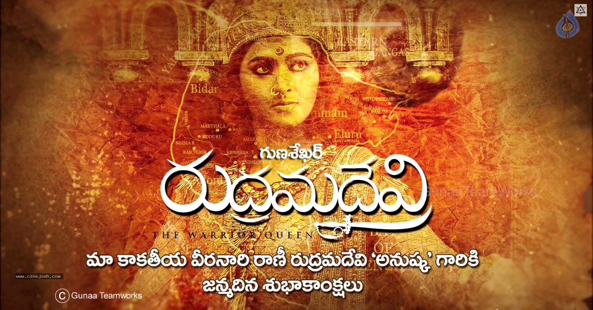 Rudhramadevi Movie Working Stills - 10 / 26 photos
