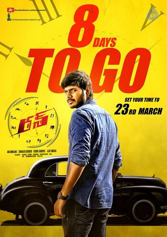 Run 8 Days to go Poster - 1 / 1 photos