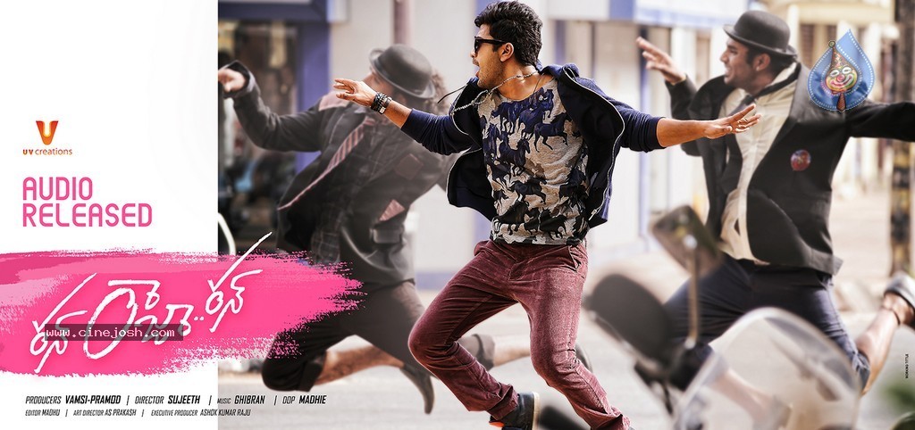 Run Raja Run Movie Wallpapers - 3 / 9 photos