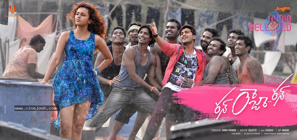 Run Raja Run Movie Wallpapers - 5 / 9 photos