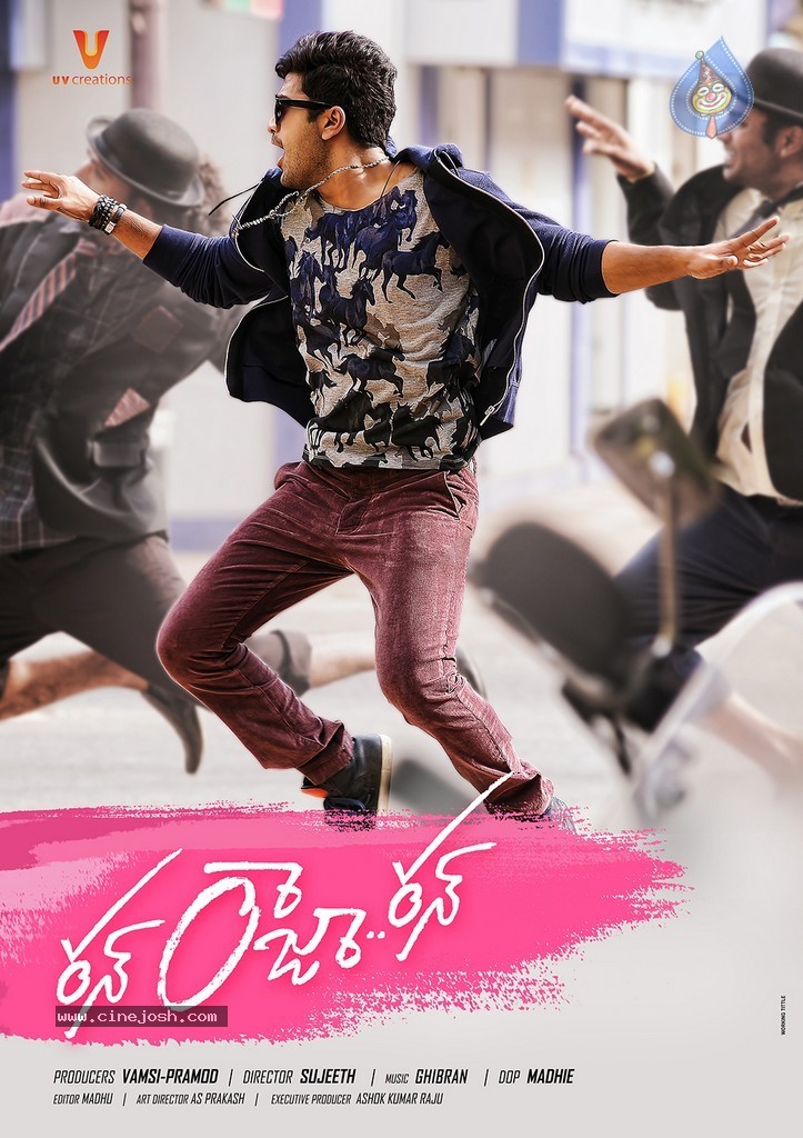 Run Raja Run Movie Wallpapers - 7 / 9 photos