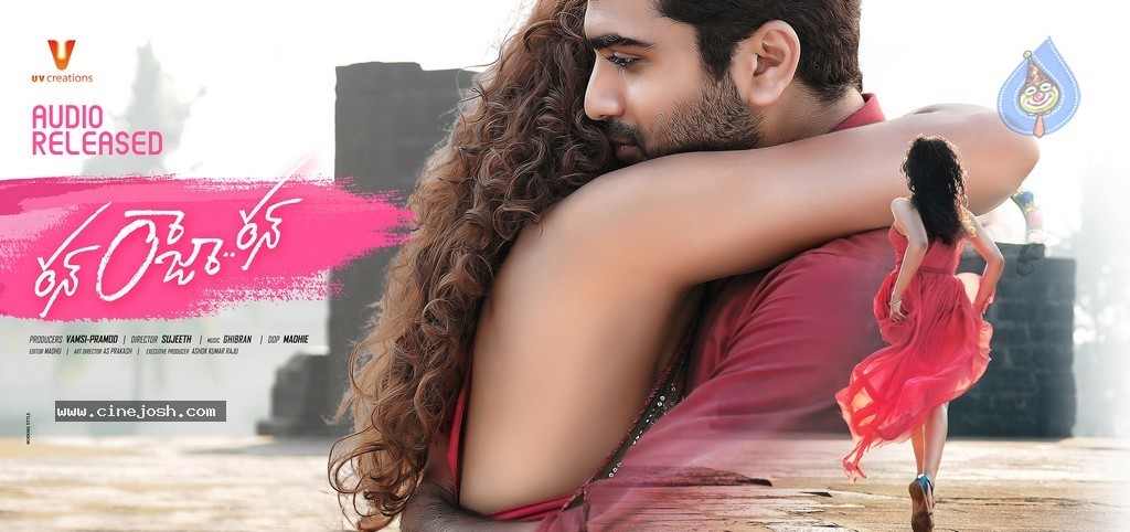 Run Raja Run Movie Wallpapers - 9 / 9 photos