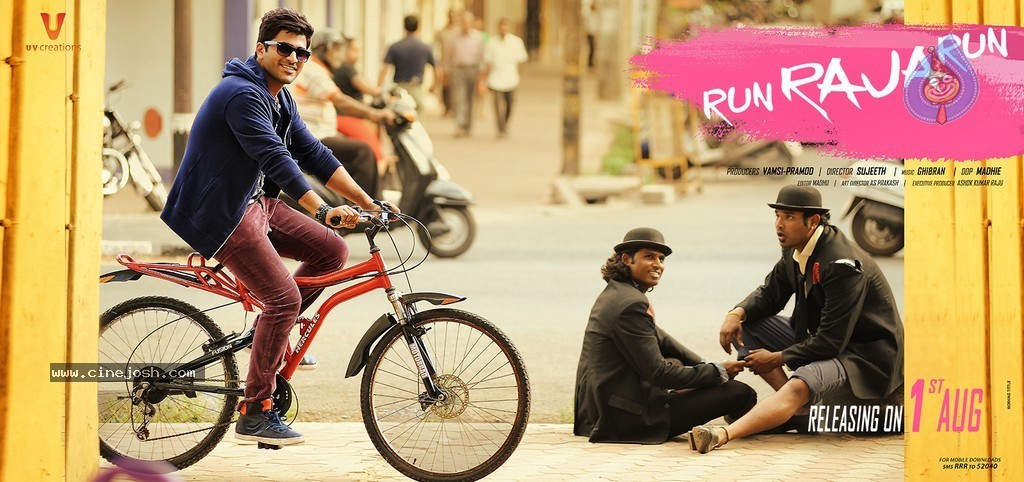 Run Raja Run Release Date Walls - 6 / 6 photos