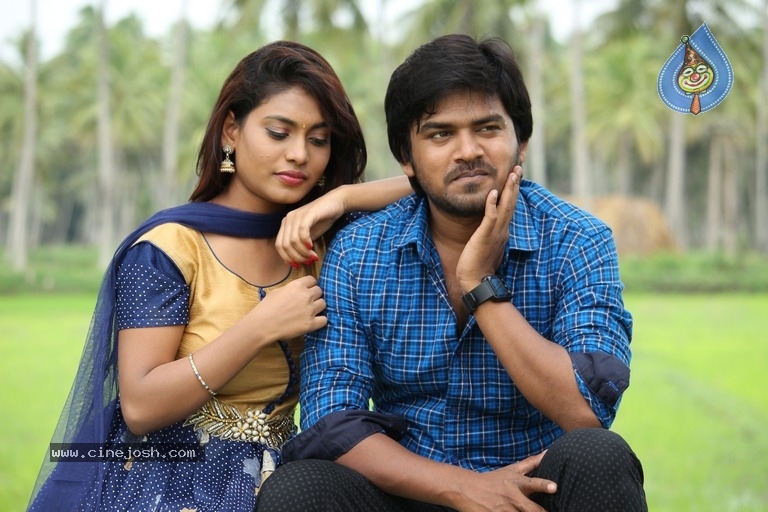 Runam Movie Posters and Photos - 17 / 52 photos