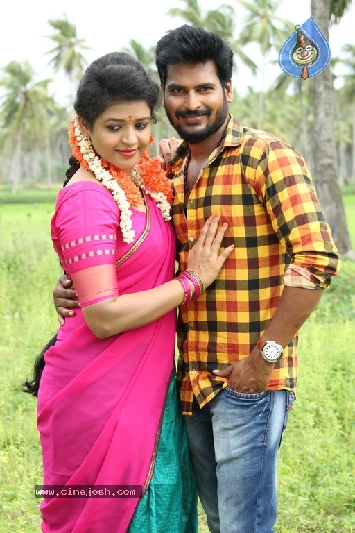 Runam Movie Posters and Photos - 27 / 52 photos