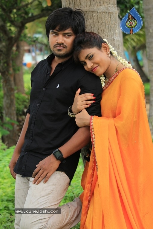 Runam Movie Posters and Photos - 39 / 52 photos