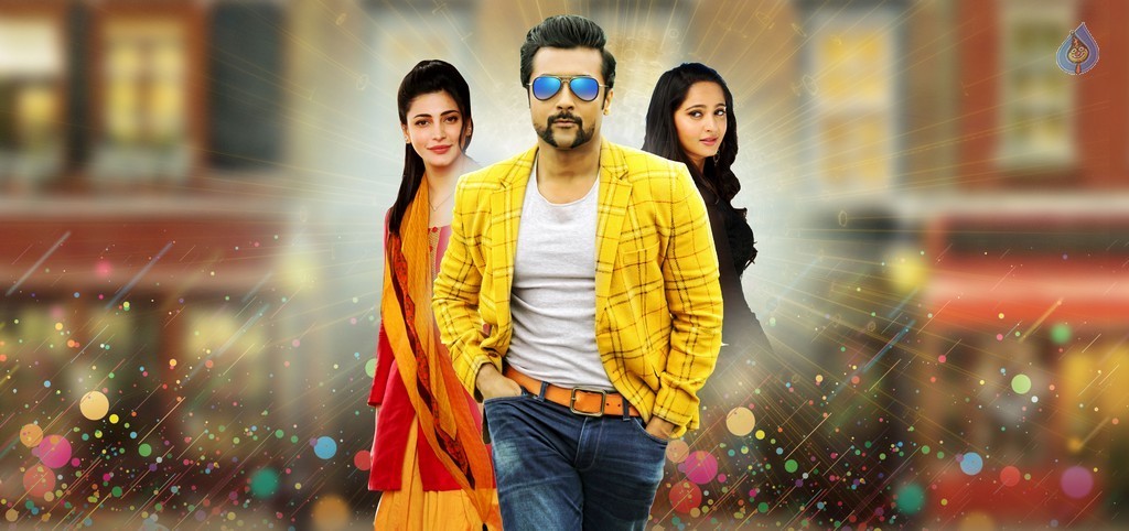 S3 Movie Latest Photos - 1 / 44 photos